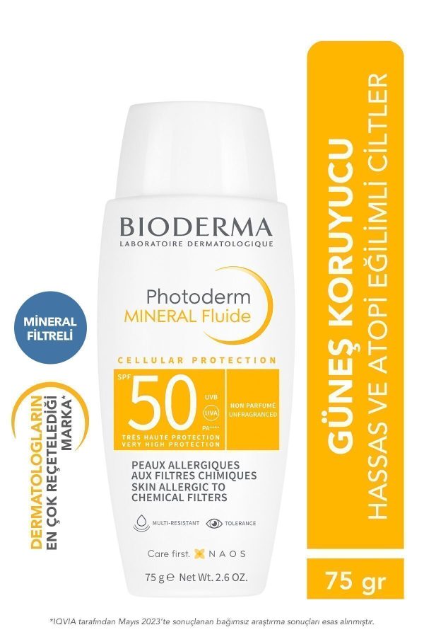 ضد آفتاب صورت اورجینال برند Bioderma کد 266094762