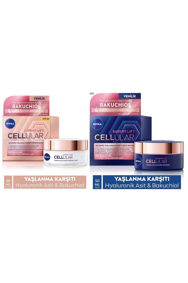 ضد آفتاب صورت اورجینال برند Nivea کد 446226617
