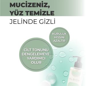 پاک کننده صورت اورجینال برند Albiox کد 747769458