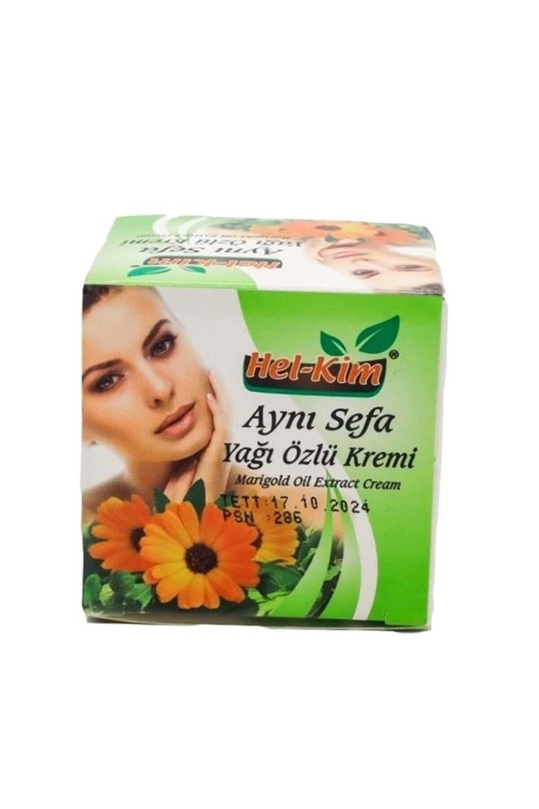 کرم صورت اورجینال برند Hel kim مدل Oil Cream 30 ml کد 124885592