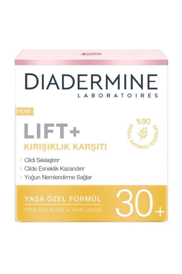 کرم صورت اورجینال برند Diadermine کد 85017926