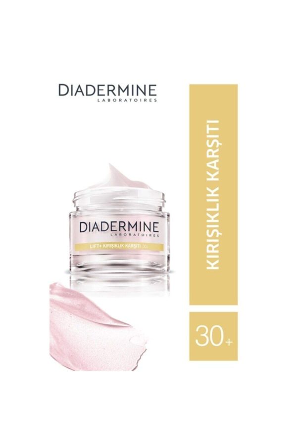 کرم صورت اورجینال برند Diadermine کد 85017926 - Image 3