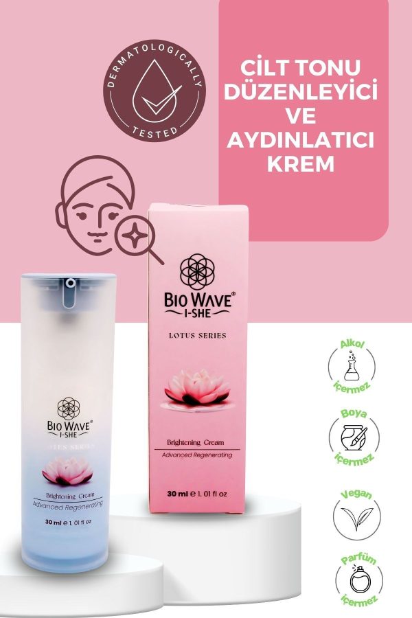 کرم صورت اورجینال برند Bio wave کد 808997714