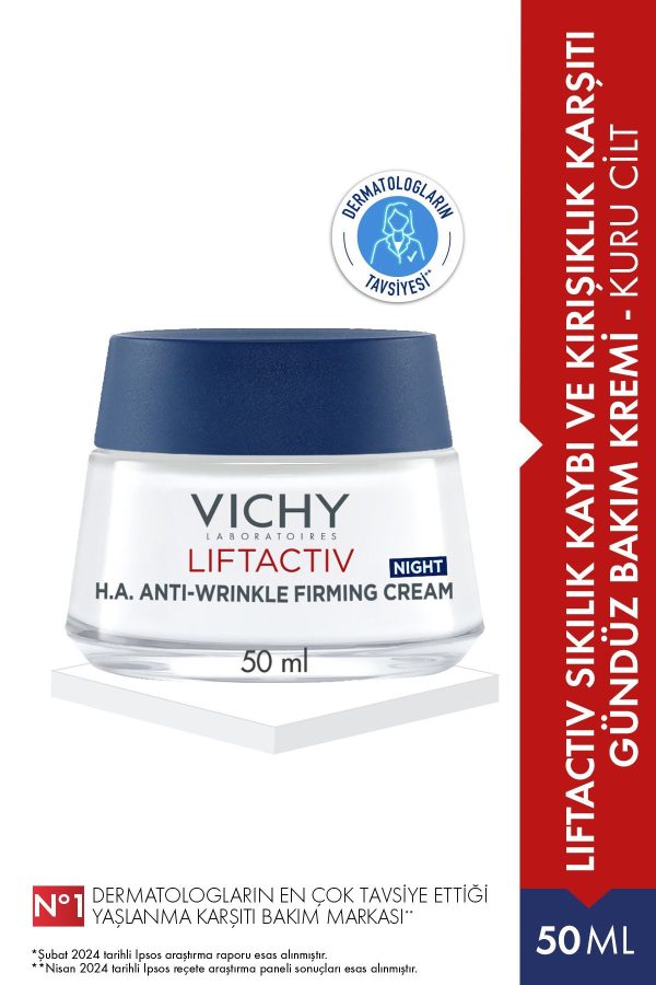 کرم صورت اورجینال برند Vichy کد 85211