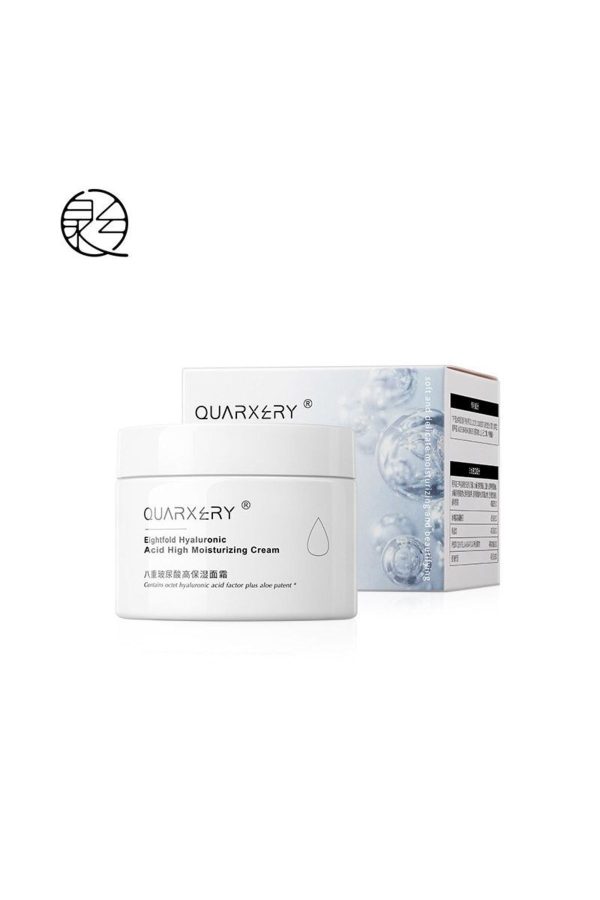 کرم صورت اورجینال برند Quarxery کد 287496592 - Image 2