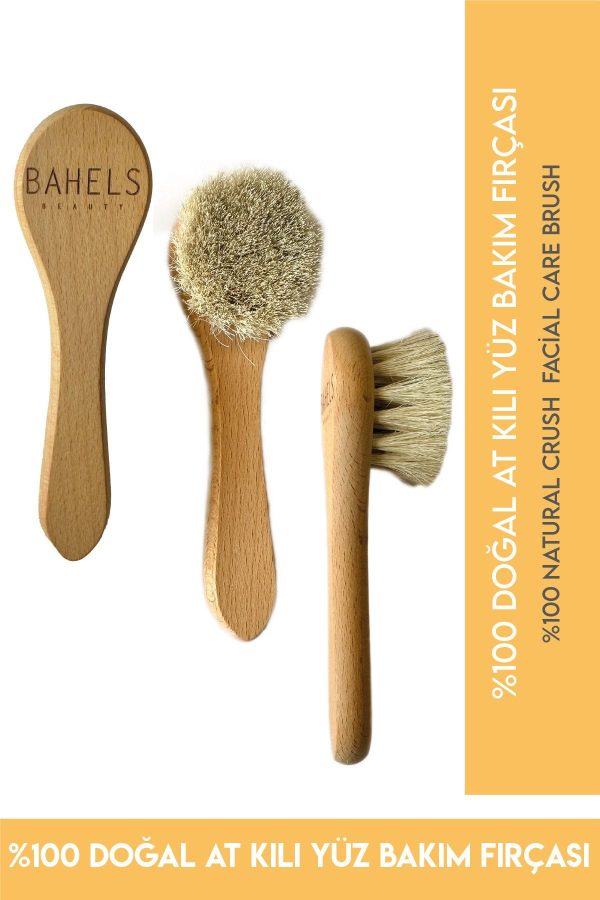 فیس براش اورجینال برند Bahels beauty مدل 100% Natural Horsehair Facial Brush کد 746841925