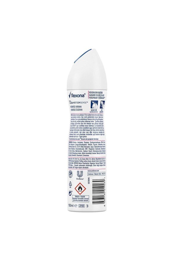 دئودورانت اورجینال برند Rexona کد 262595594 - Image 8