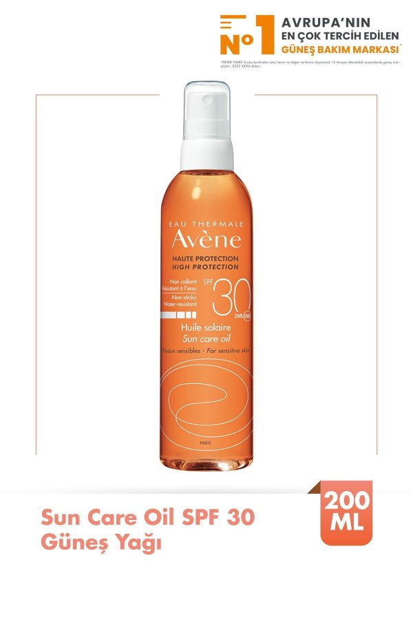 ضد آفتاب صورت اورجینال برند Avene کد 394861