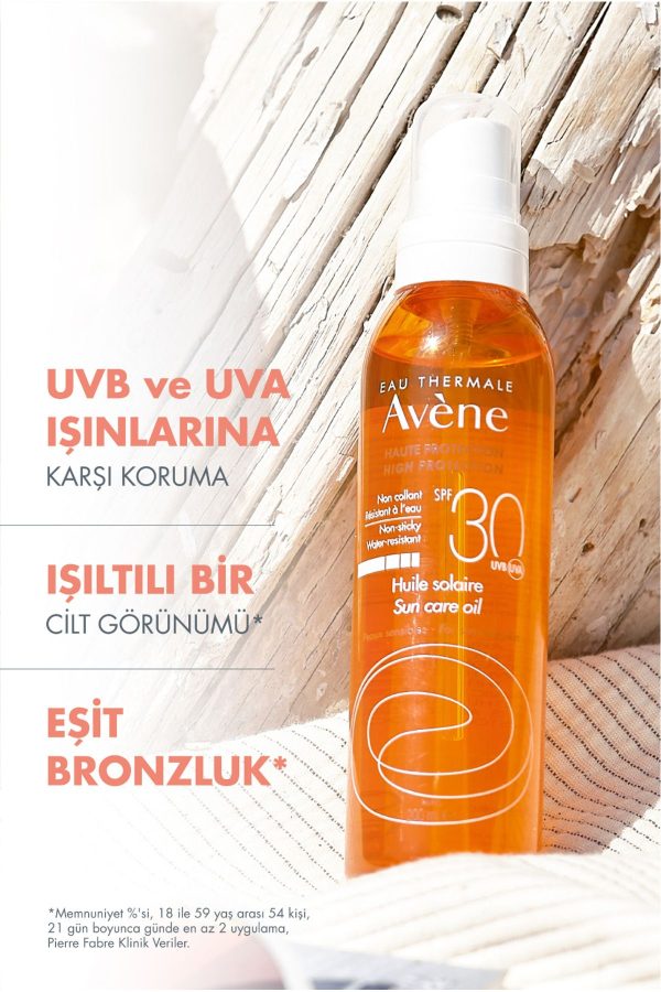 ضد آفتاب صورت اورجینال برند Avene کد 394861 - Image 2