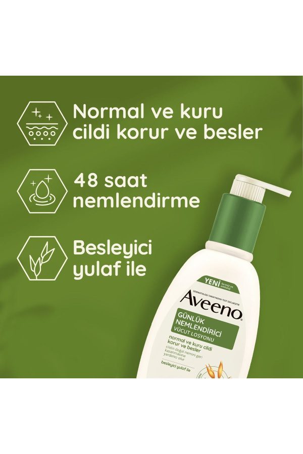کرم بدن اورجینال برند Aveeno کد 820697369