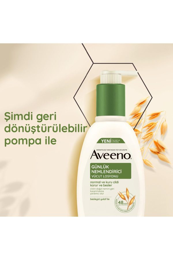 کرم بدن اورجینال برند Aveeno کد 820697369 - Image 5
