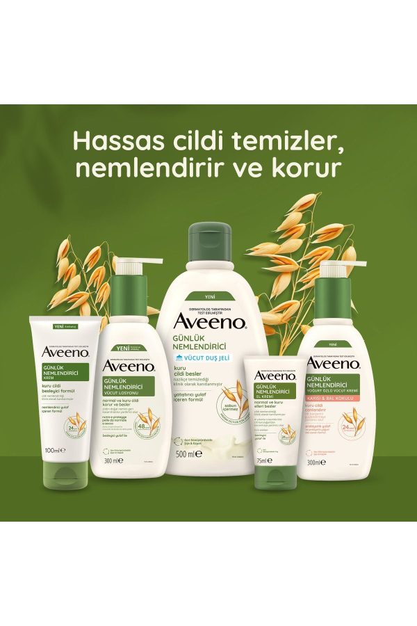 کرم بدن اورجینال برند Aveeno کد 820697369 - Image 7