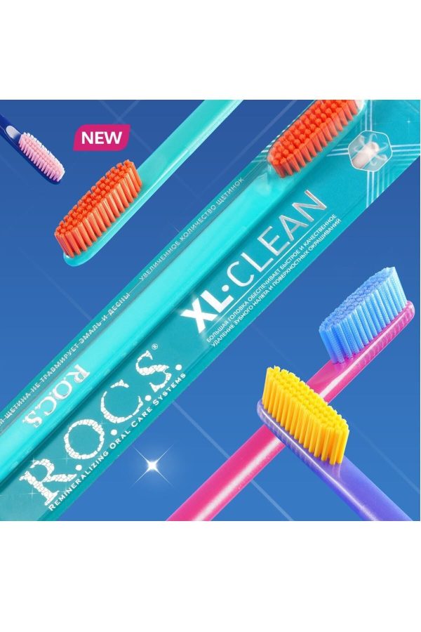 مسواک دستی اورجینال برند R o c s کد 745209710 - Image 4