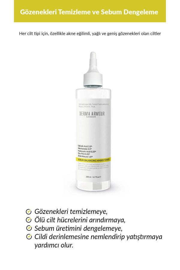 کرم جوان کننده اورجینال برند Derma armour کد 813872839 - Image 2
