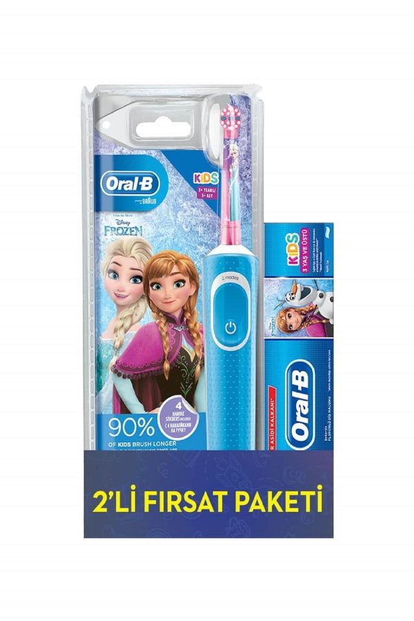 مسواک برقی اورجینال برند Oral b کد 54834327