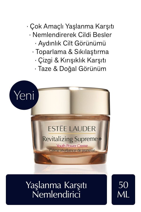 کرم صورت اورجینال برند Estee lauder کد 239096245