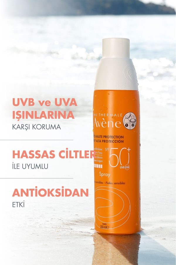 ضد آفتاب بدن اورجینال برند Avene کد 150040 - Image 2