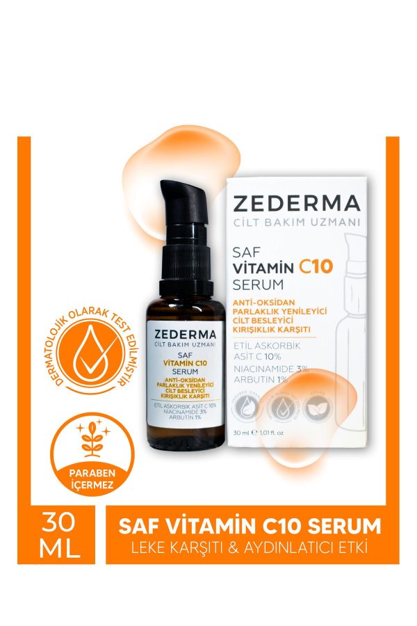 سرم پوست اورجینال برند Zederma کد 358287227