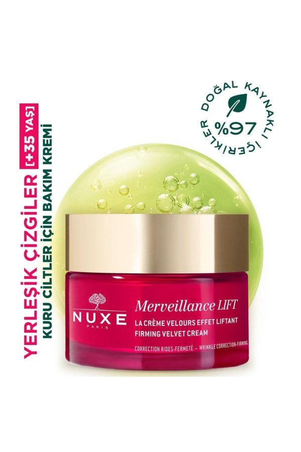 کرم صورت اورجینال برند Nuxe کد 655947757