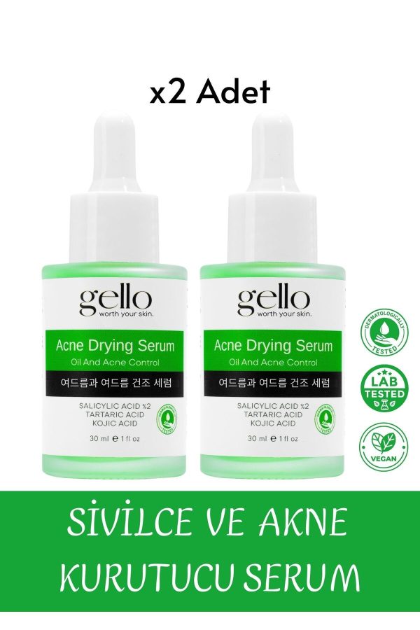 سرم پوست اورجینال برند Gello کد 818430903