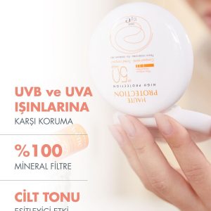 ضد آفتاب صورت اورجینال برند Avene کد 48194602
