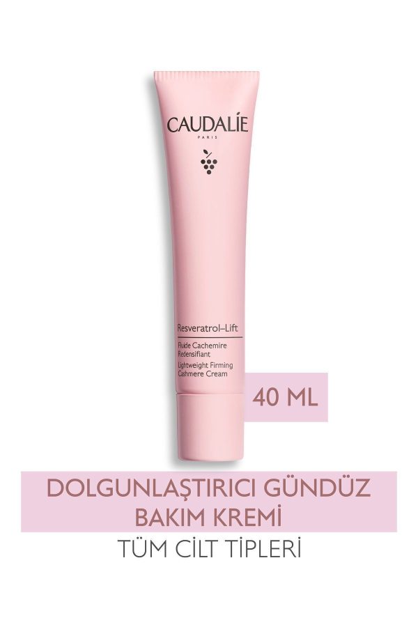 کرم صورت اورجینال برند Caudalie کد 56372364