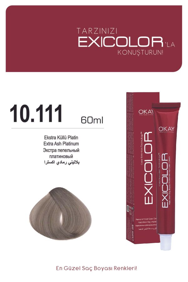 رنگ مو اورجینال برند Exicolor کد 818343641