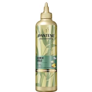 کرم مو اورجینال برند Pantene کد 69392601