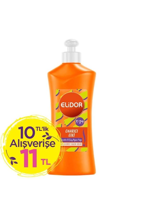 کرم مو اورجینال برند Elidor کد 278896129