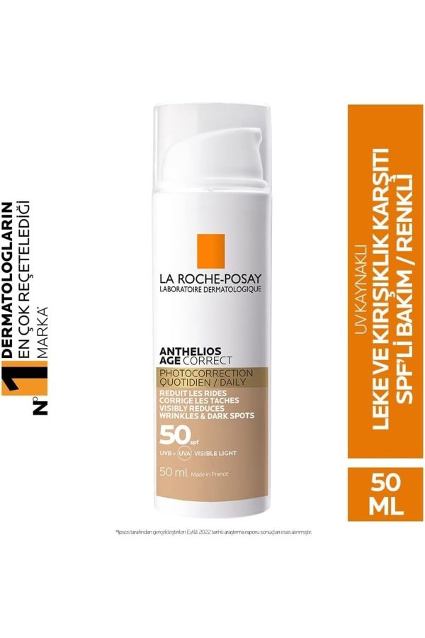 ضد آفتاب صورت اورجینال برند La roche posay کد 742040999