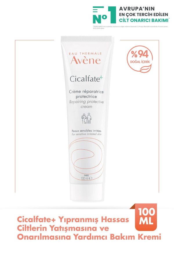کرم صورت اورجینال برند Avene مدل Restorative Protective Cream 100 ml کد 771952349