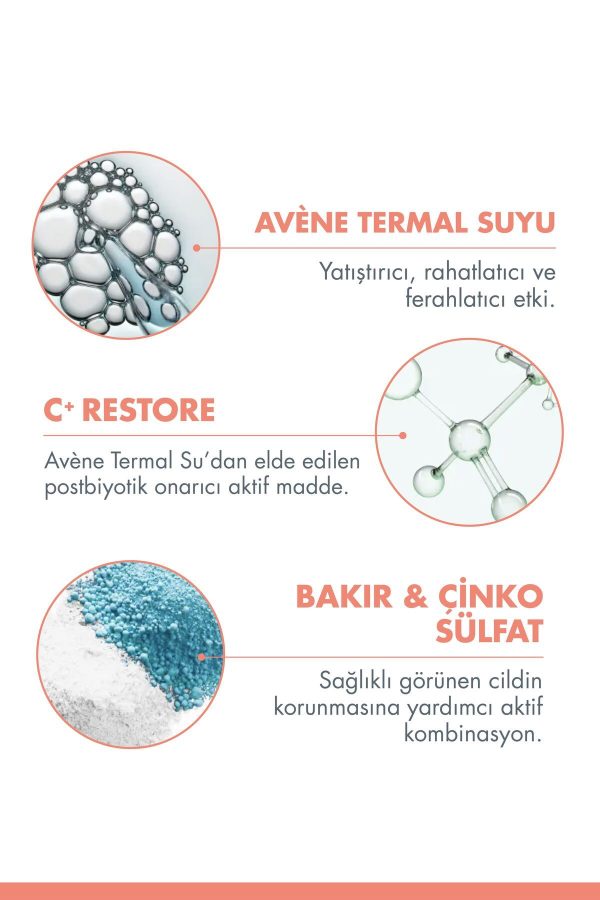 کرم صورت اورجینال برند Avene مدل Restorative Protective Cream 100 ml کد 771952349 - Image 4