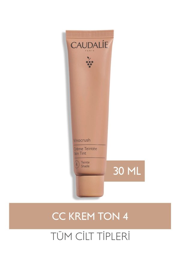 کرم صورت اورجینال برند Caudalie کد 827427998