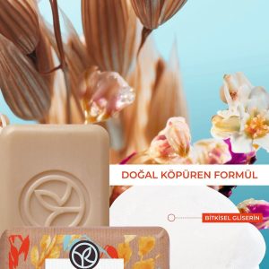 صابون جامد اورجینال برند Yves rocher کد 770067001