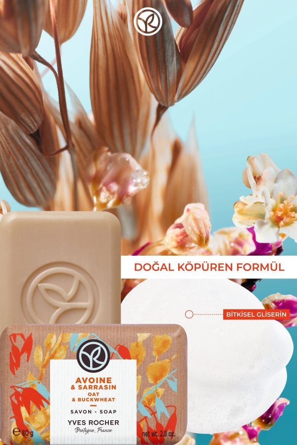 صابون جامد اورجینال برند Yves rocher کد 770067001 - Image 2