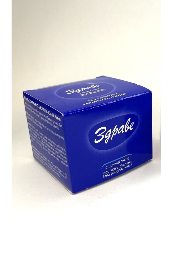 کرم بدن اورجینال برند Zdrave مدل Paraben Free Cream کد 796975242