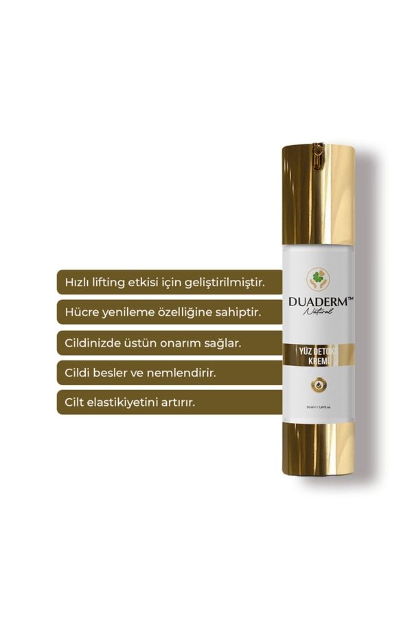 کرم صورت اورجینال برند Duaderm natural کد 313609950 - Image 2