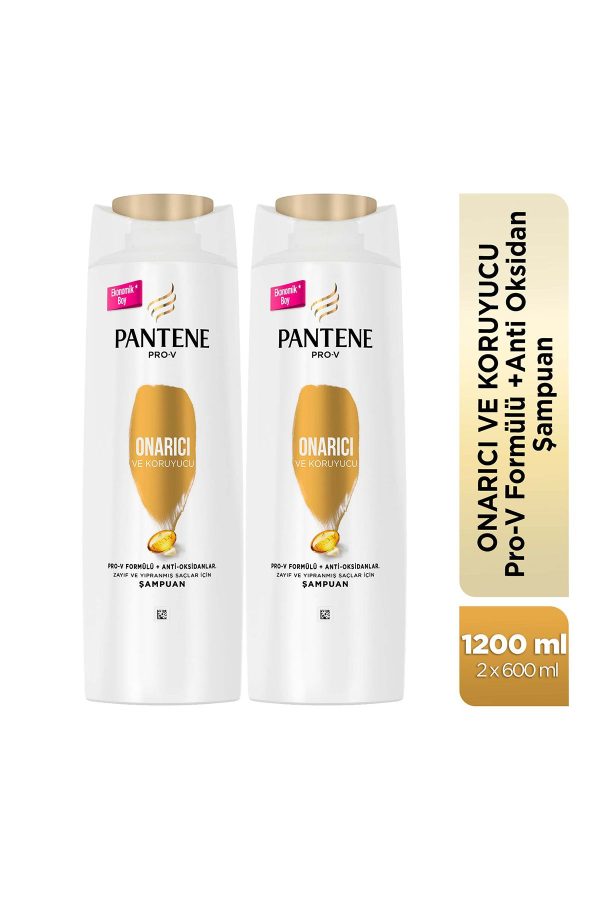 شامپو اورجینال برند Pantene کد 772546224