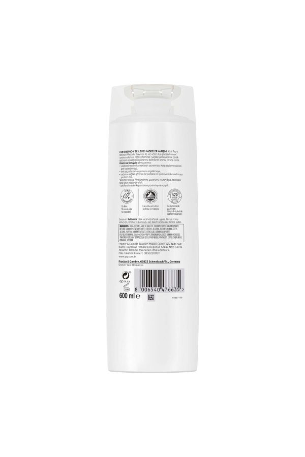 شامپو اورجینال برند Pantene کد 772546224 - Image 8
