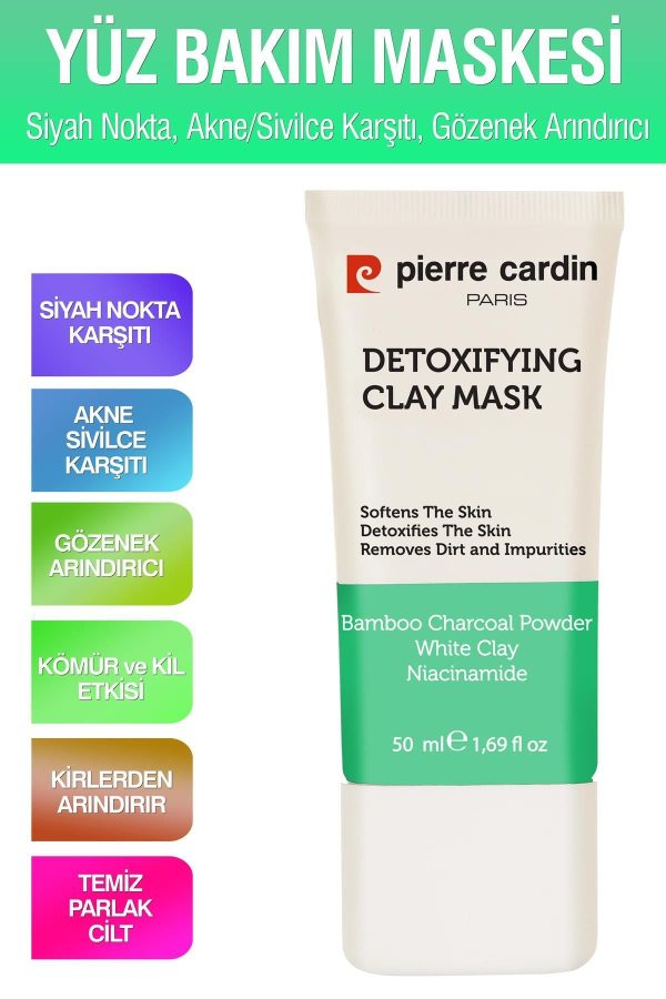 ماسک صورت اورجینال برند Pierre cardin کد 820300815 - Image 4