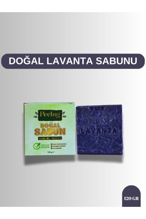 صابون جامد اورجینال برند Peelng کد 832490125