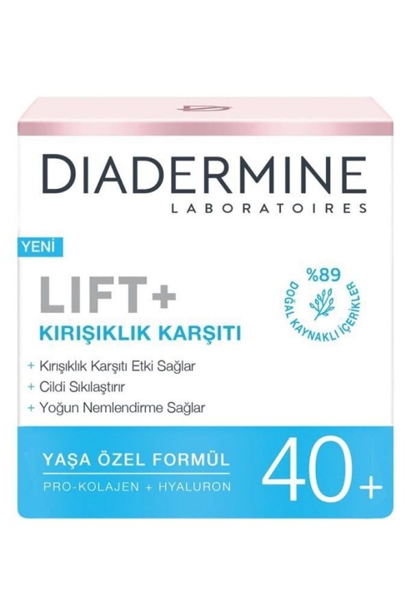 کرم صورت اورجینال برند Diadermine کد 37378905 - Image 3
