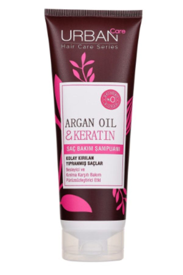 ست مراقبت از مو اورجینال برند Urban care کد 59357657