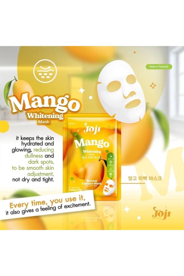 ماسک صورت اورجینال برند Joji secret young کد 782525339 - Image 4