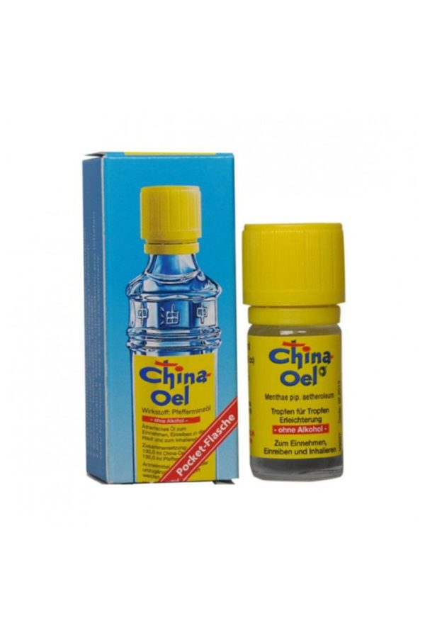روغن مراقبت کننده اورجینال برند Chiana oil کد 48285566