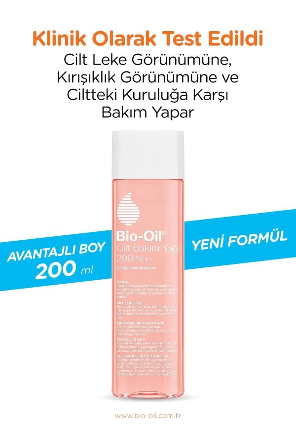 کرم رفع ترک بدن اورجینال برند Bio oil کد 46735466