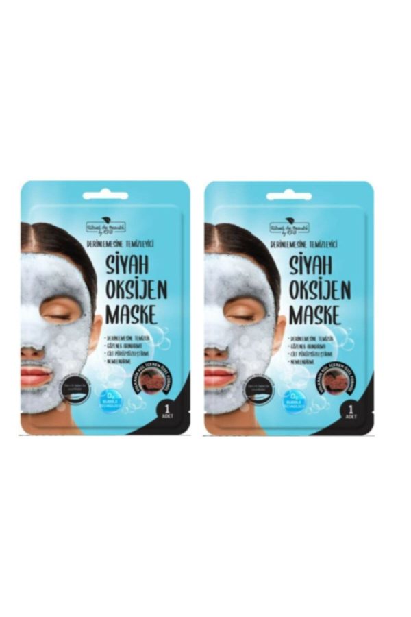 ماسک صورت اورجینال برند Rituel de beaute مدل Oxygen Mask 2-Pack کد 77916522