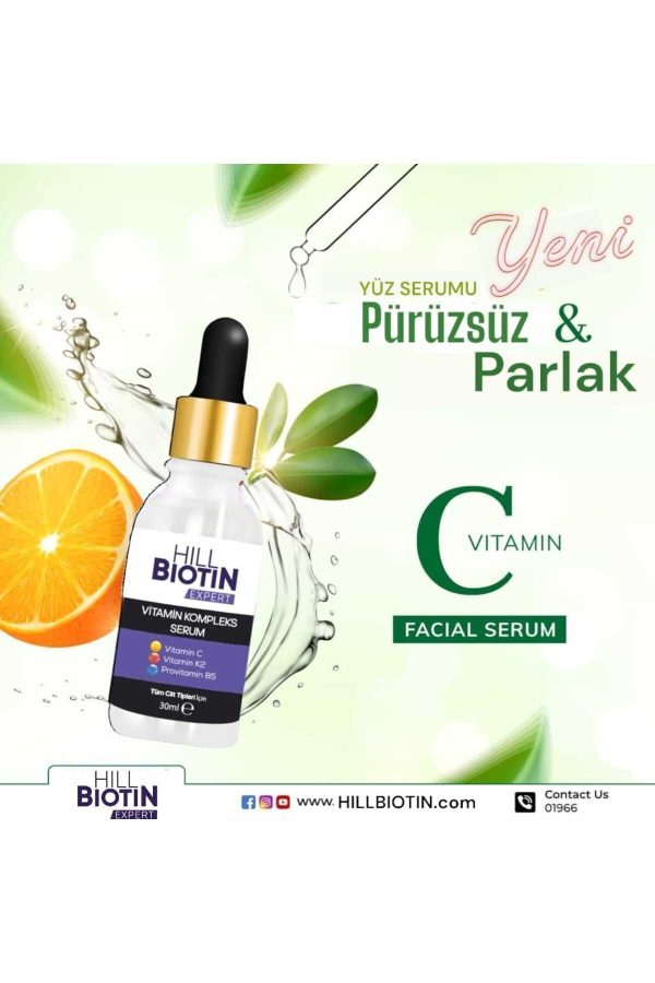 سرم پوست اورجینال برند Hill biotin expert کد 784235977