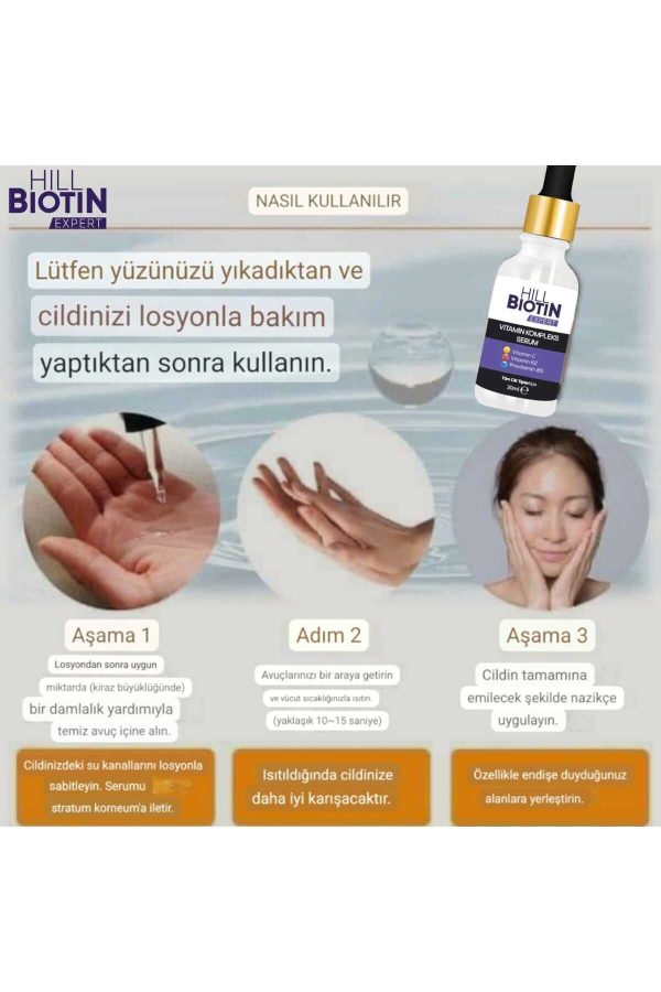 سرم پوست اورجینال برند Hill biotin expert کد 784235977 - Image 4