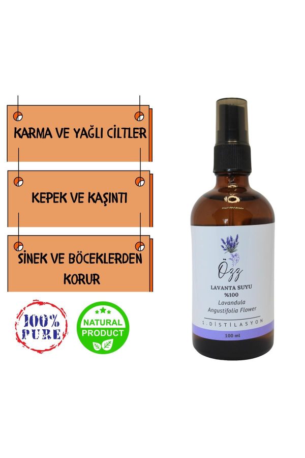 کرم جوان کننده اورجینال برند Ozz مدل Lavender Water 100% Natural کد 66507009